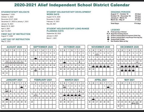 Alief Calendar 2022